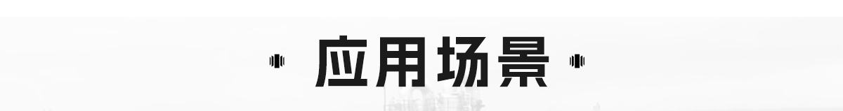z型斗式提升機和傳統斗式提升機的區(qū)別
